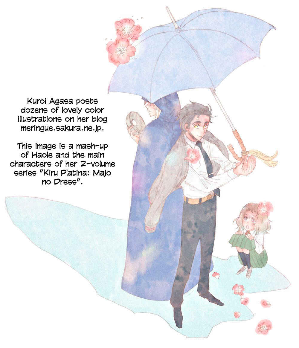 Page 35 Chapter Unknown_1012 Gecko to Gekkou to Kekkon