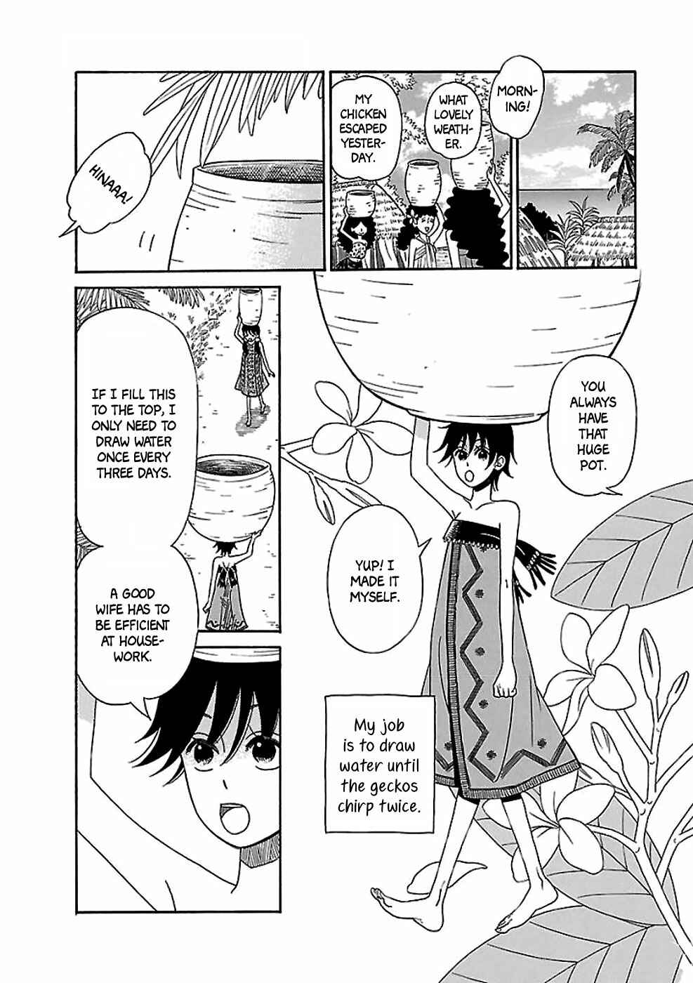 Page 4 Chapter Unknown_1012 Gecko to Gekkou to Kekkon