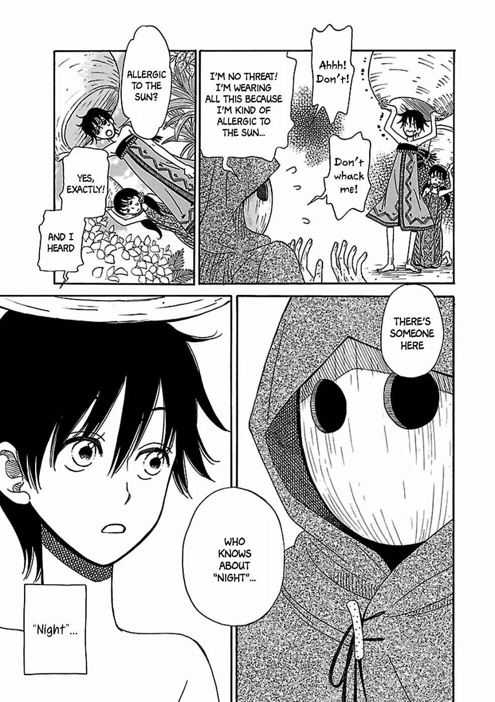 Page 8 Chapter Unknown_1012 Gecko to Gekkou to Kekkon