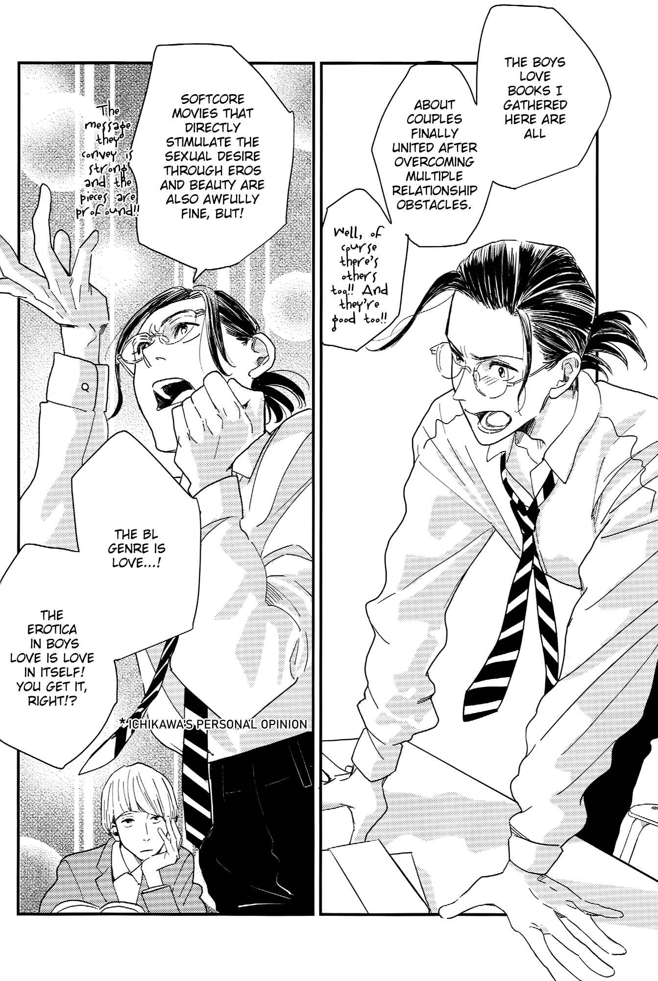 Page 10 Chapter Unknown_8bbe Koiiro Soft Focus