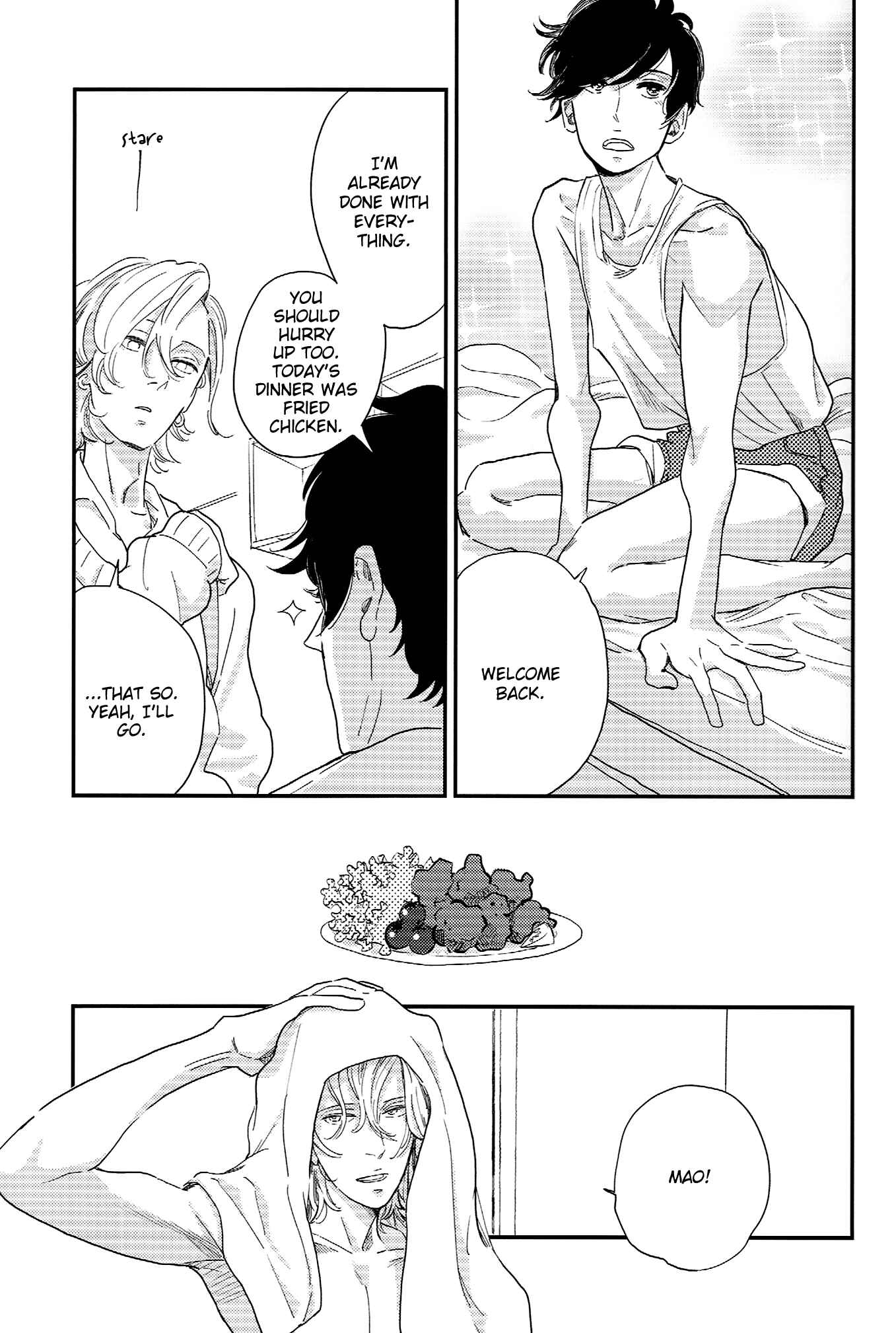 Page 13 Chapter Unknown_8bbe Koiiro Soft Focus