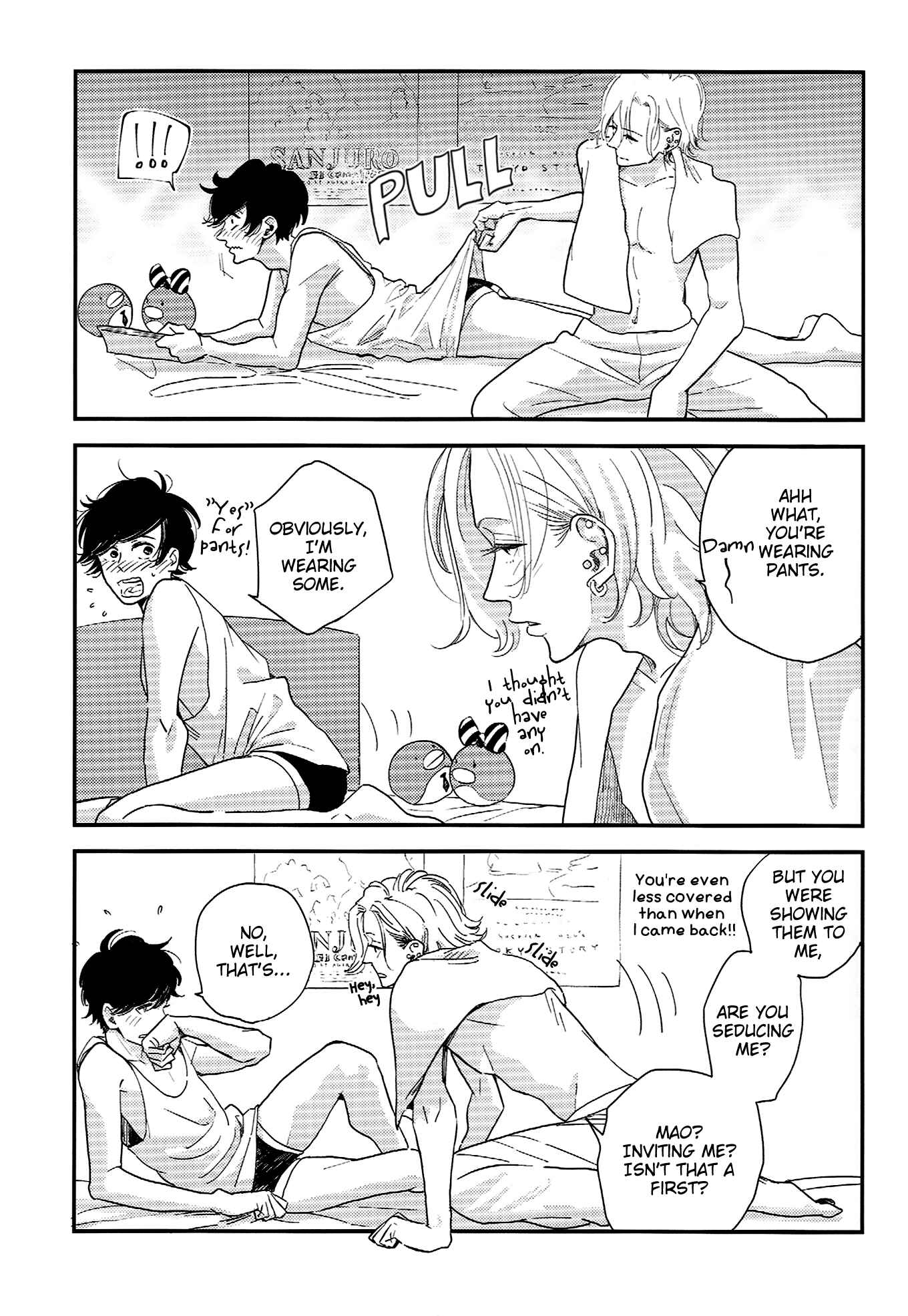 Page 16 Chapter Unknown_8bbe Koiiro Soft Focus