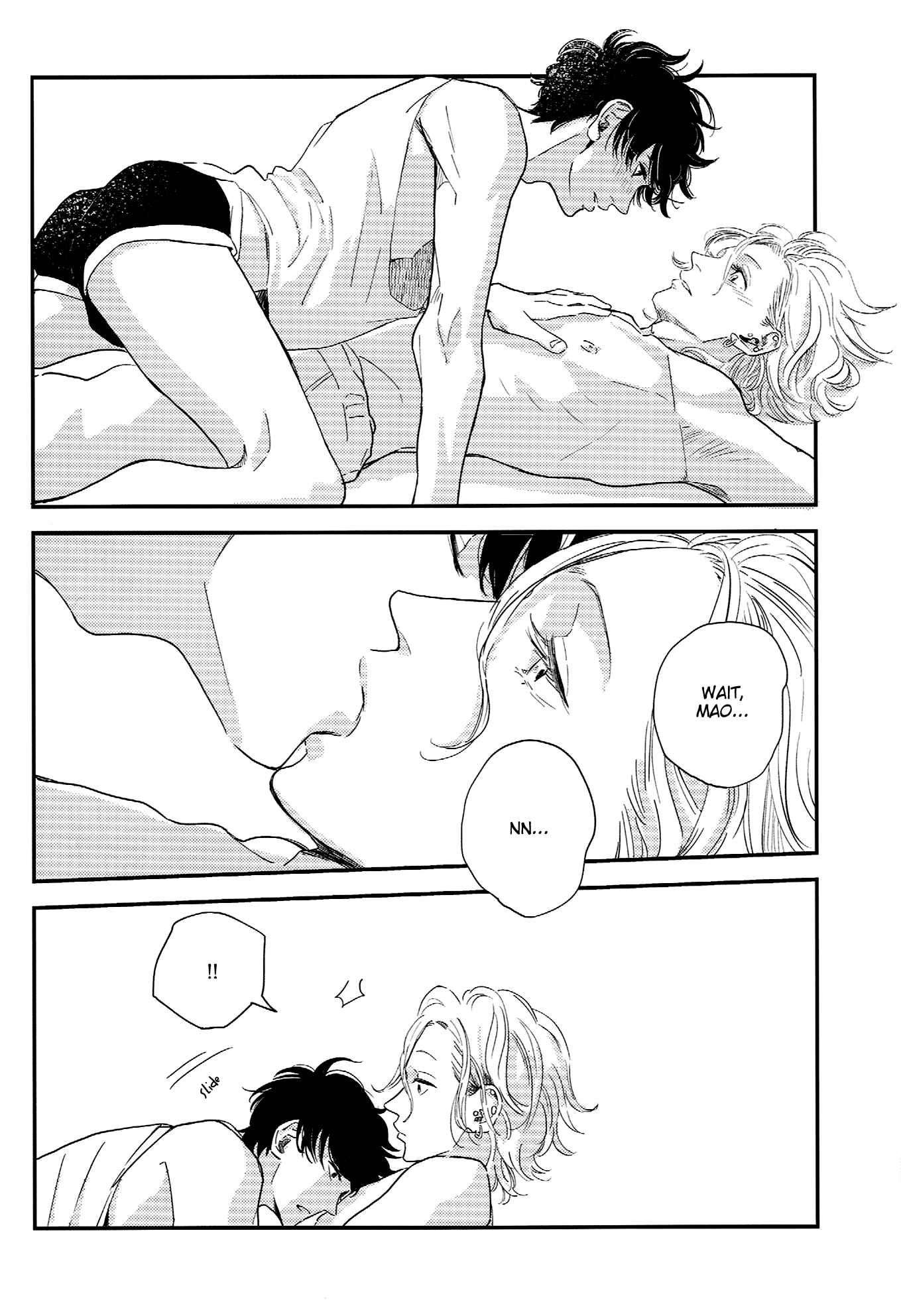 Page 19 Chapter Unknown_8bbe Koiiro Soft Focus
