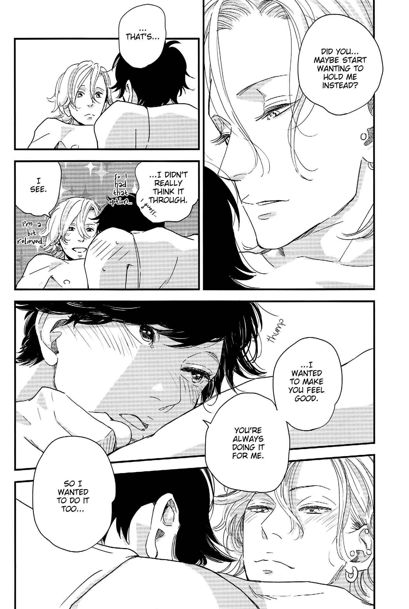 Page 21 Chapter Unknown_8bbe Koiiro Soft Focus