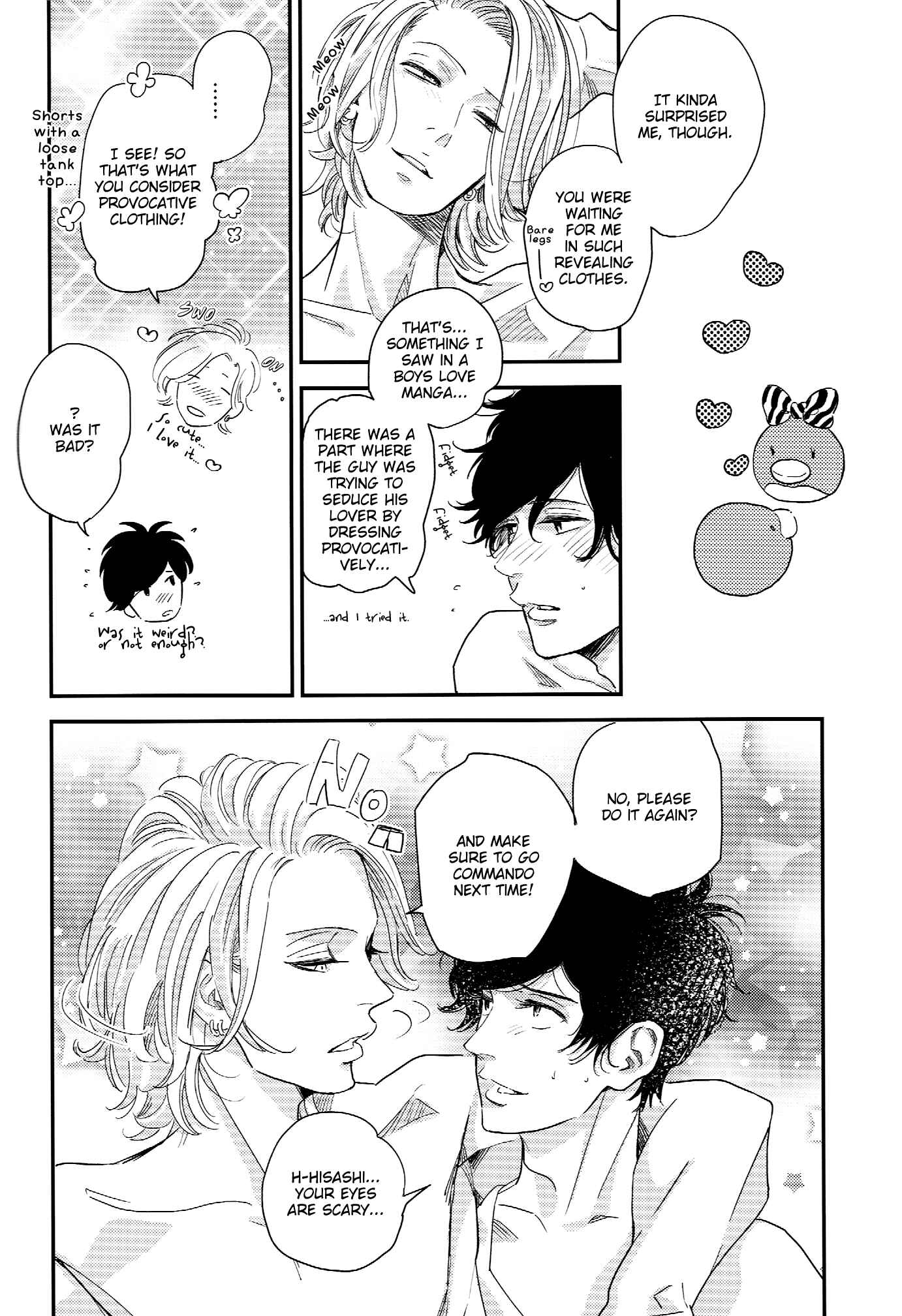 Page 29 Chapter Unknown_8bbe Koiiro Soft Focus