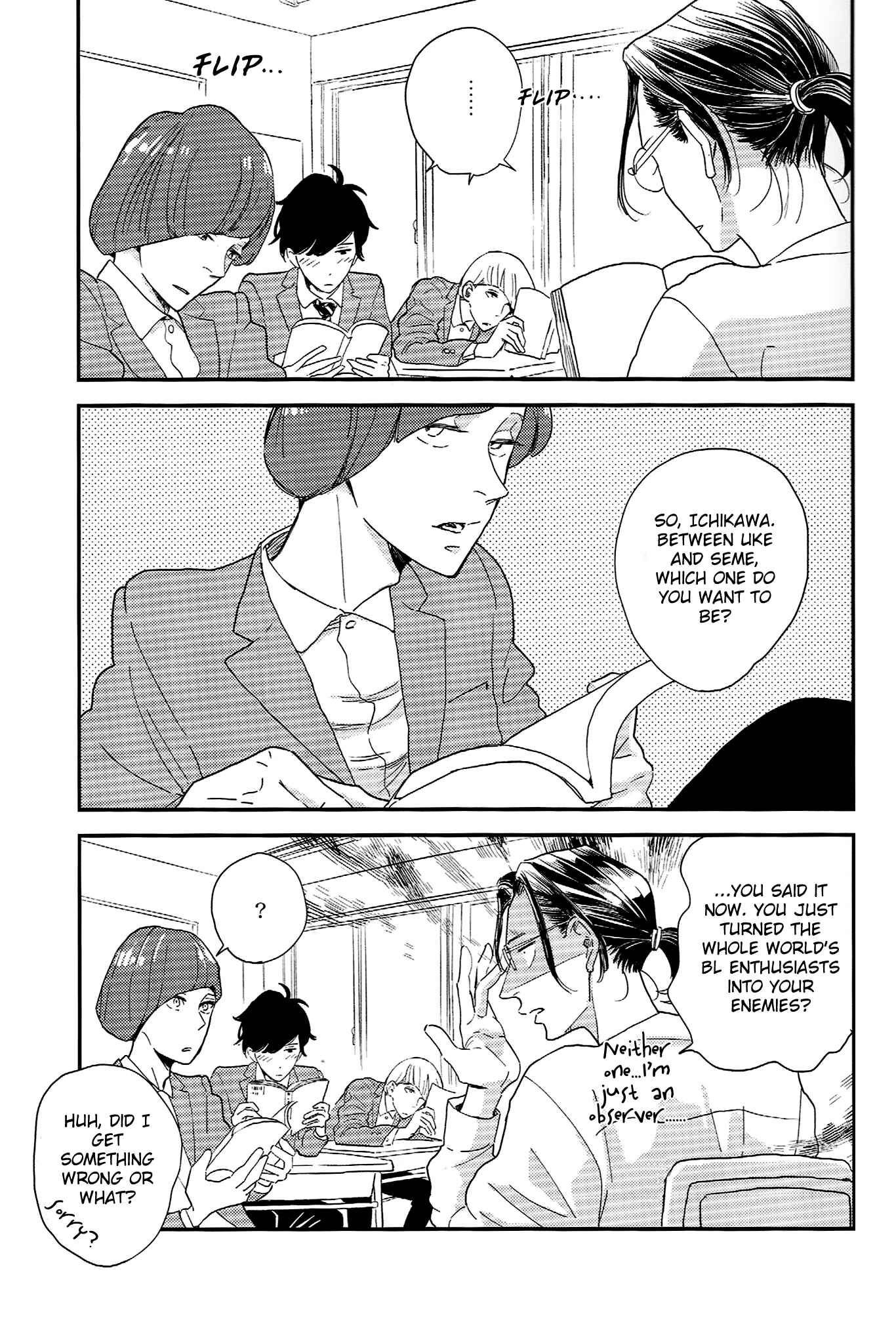 Page 7 Chapter Unknown_8bbe Koiiro Soft Focus