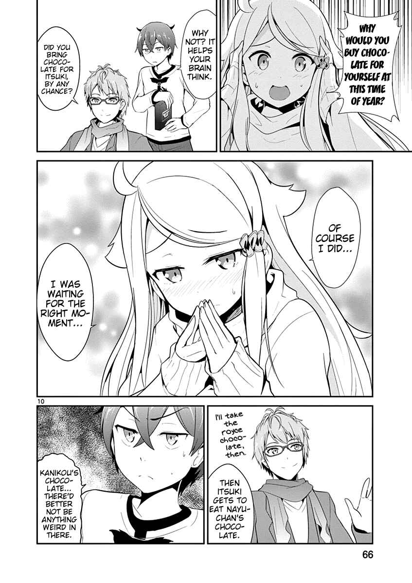 Page 10 Chapter 8 Imouto Sae Ireba Ii. @comic