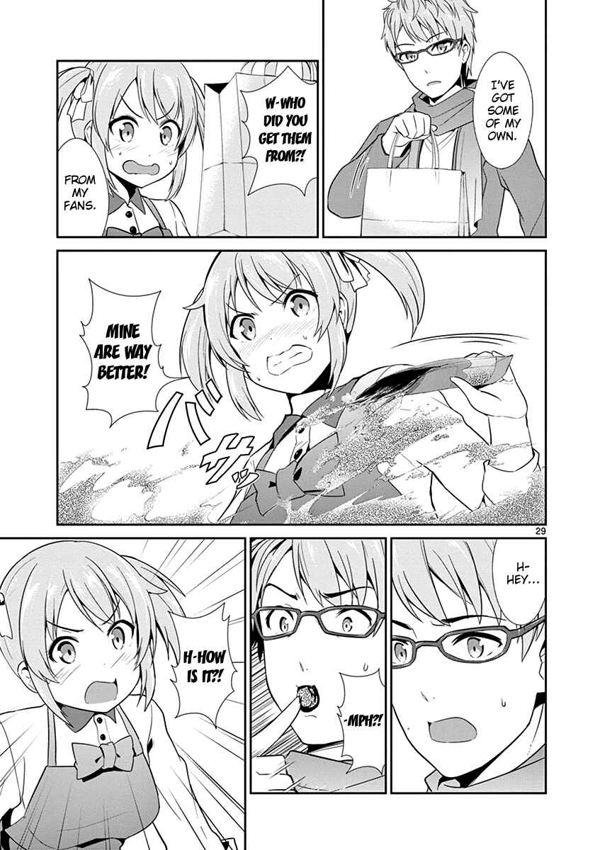 Page 29 Chapter 8 Imouto Sae Ireba Ii. @comic