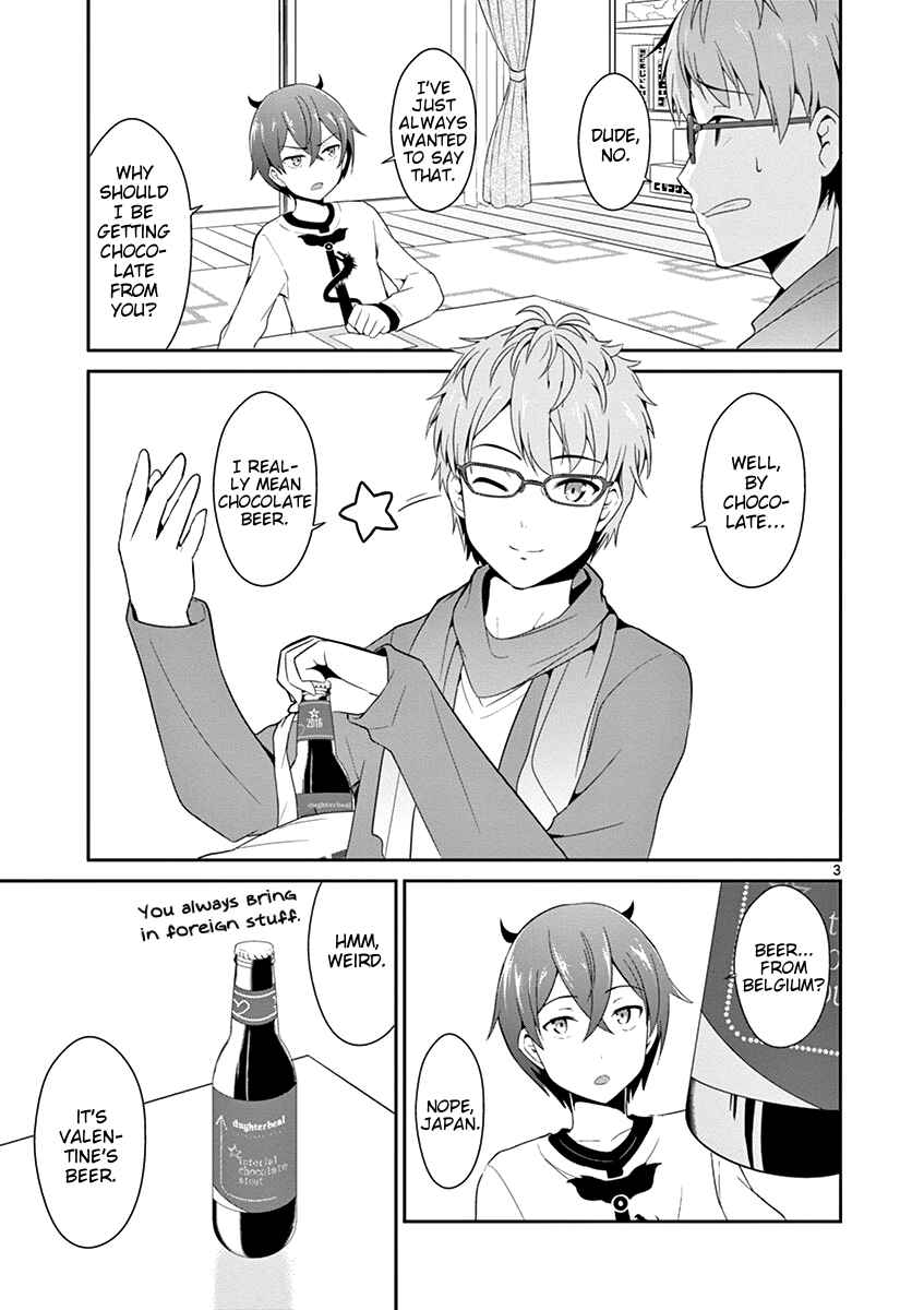 Page 3 Chapter 8 Imouto Sae Ireba Ii. @comic