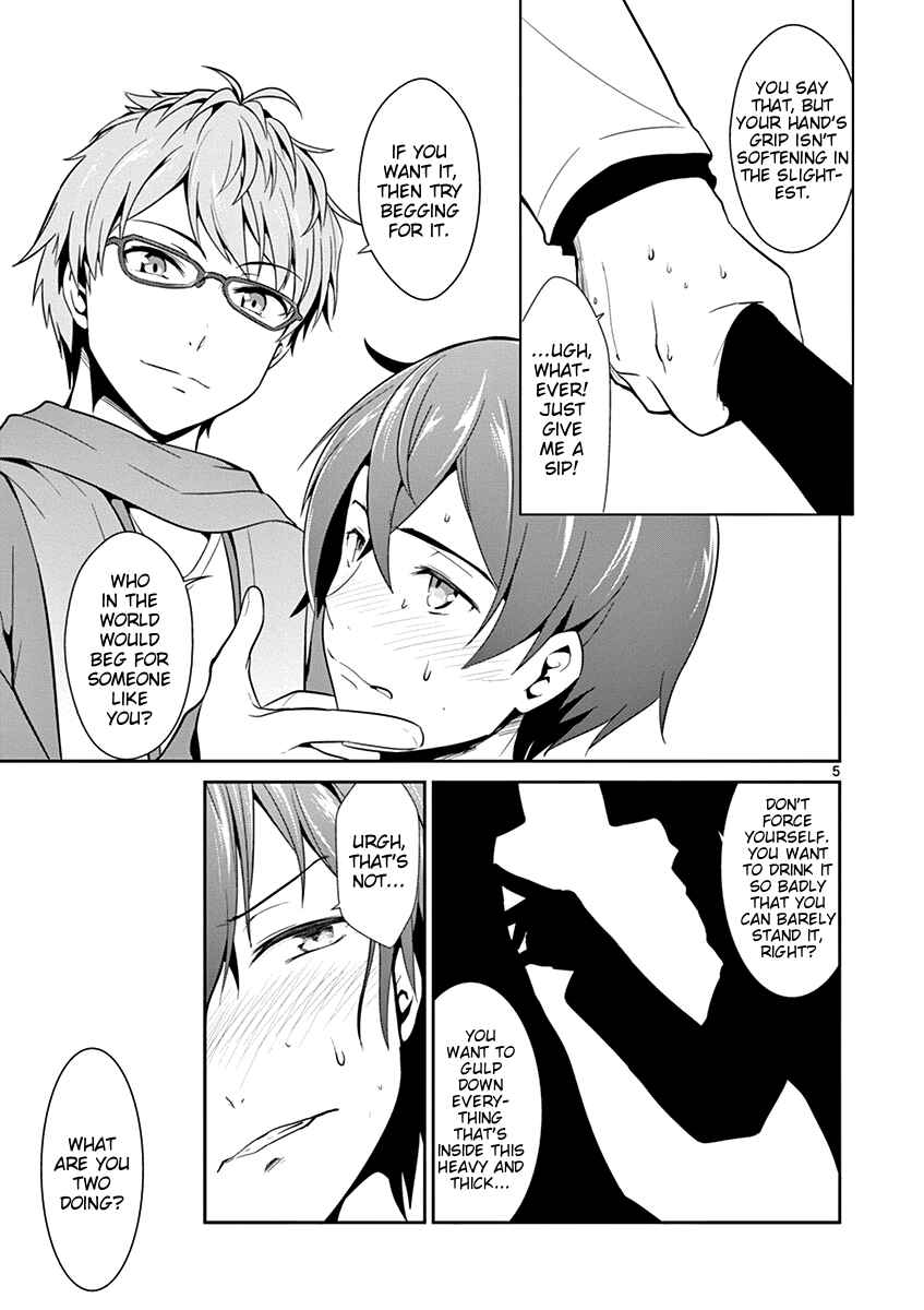 Page 5 Chapter 8 Imouto Sae Ireba Ii. @comic