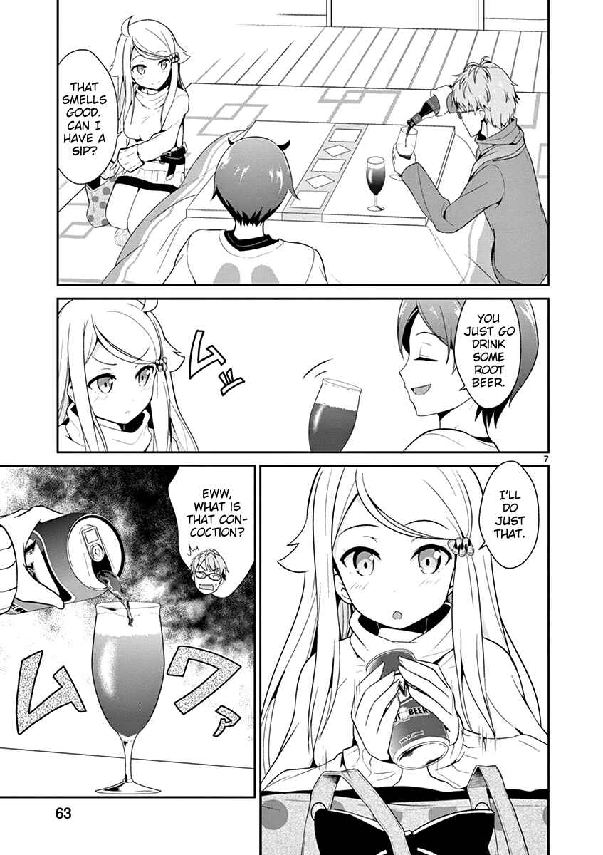 Page 7 Chapter 8 Imouto Sae Ireba Ii. @comic