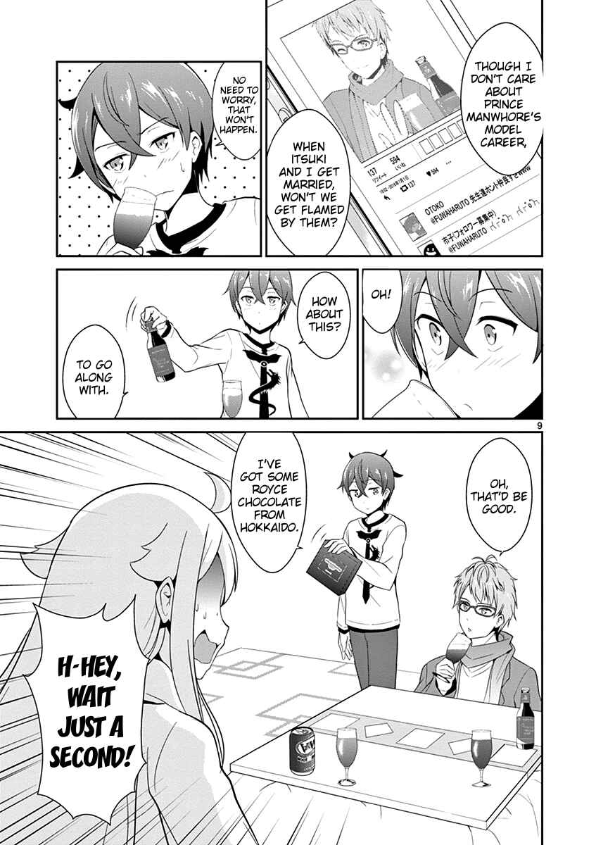 Page 9 Chapter 8 Imouto Sae Ireba Ii. @comic