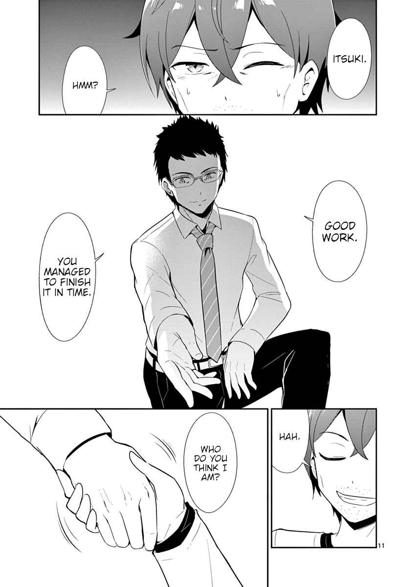Page 11 Chapter 20 Imouto Sae Ireba Ii. @comic