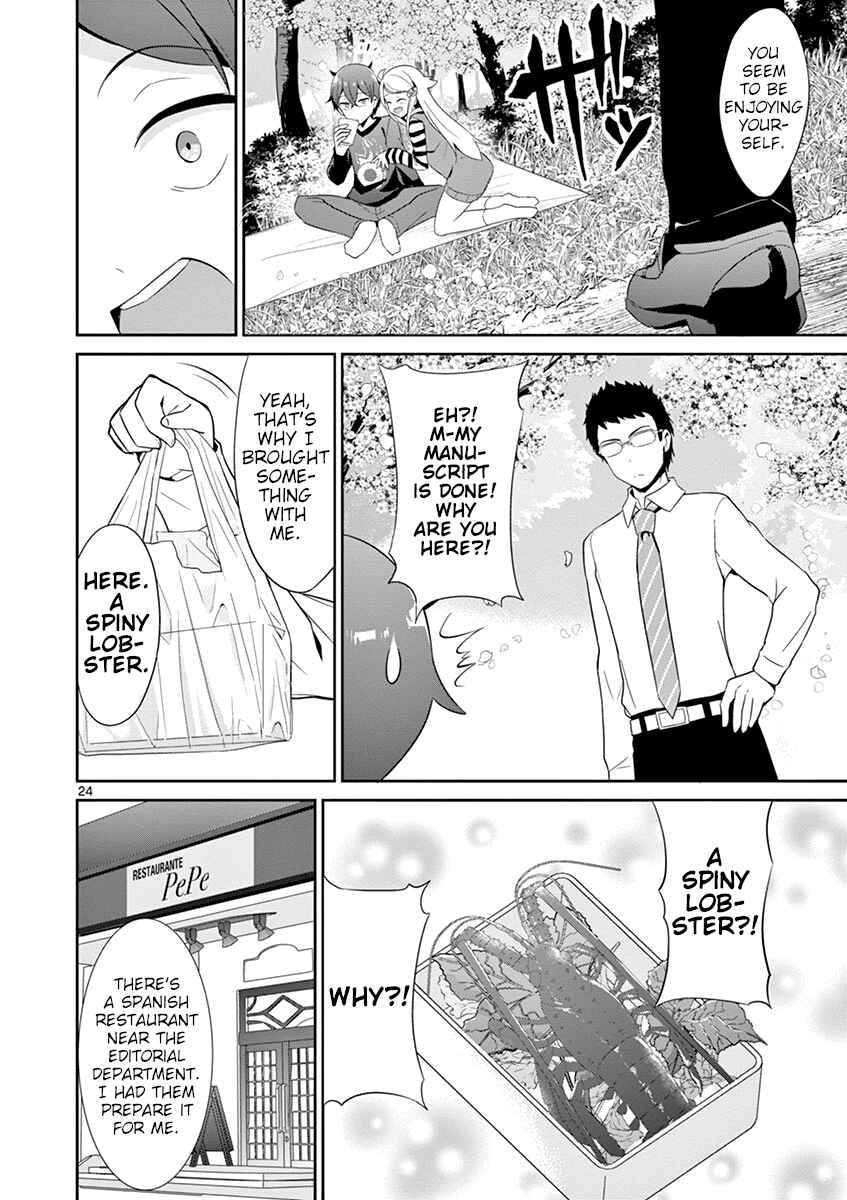 Page 24 Chapter 20 Imouto Sae Ireba Ii. @comic