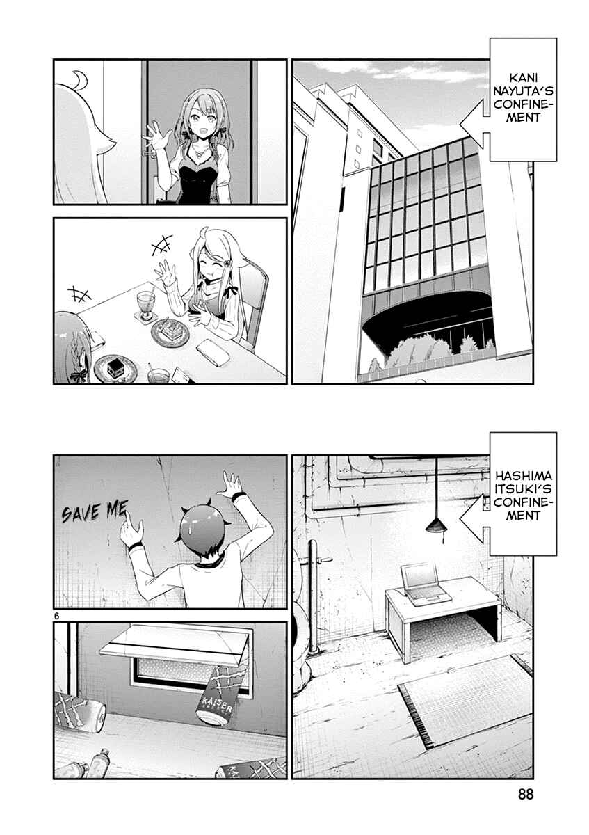 Page 6 Chapter 20 Imouto Sae Ireba Ii. @comic