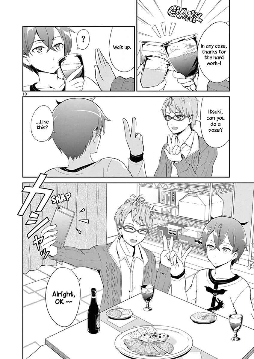 Page 11 Chapter 3 Imouto Sae Ireba Ii. @comic