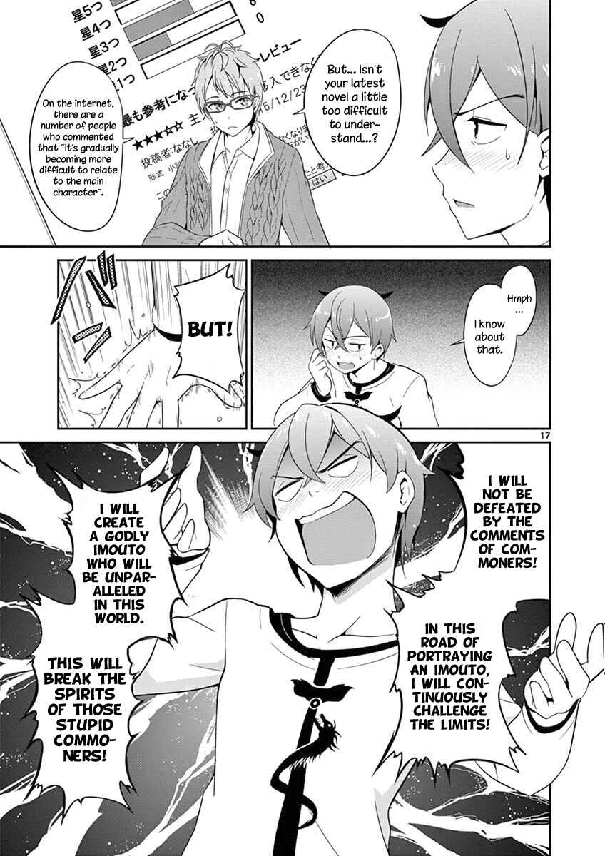 Page 18 Chapter 3 Imouto Sae Ireba Ii. @comic