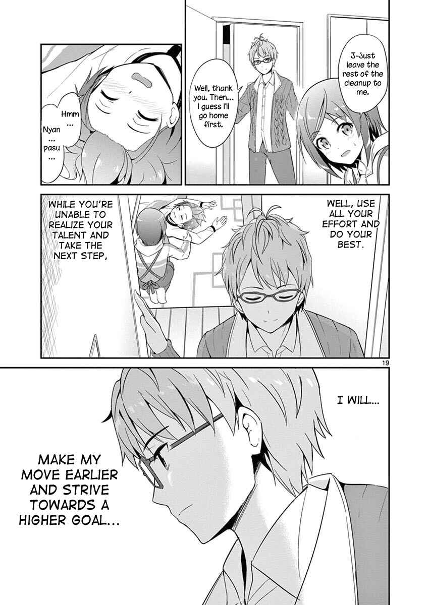 Page 20 Chapter 3 Imouto Sae Ireba Ii. @comic
