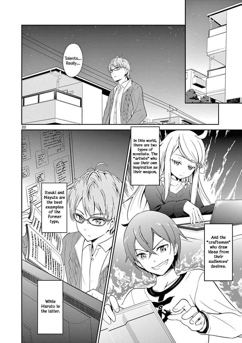 Page 21 Chapter 3 Imouto Sae Ireba Ii. @comic