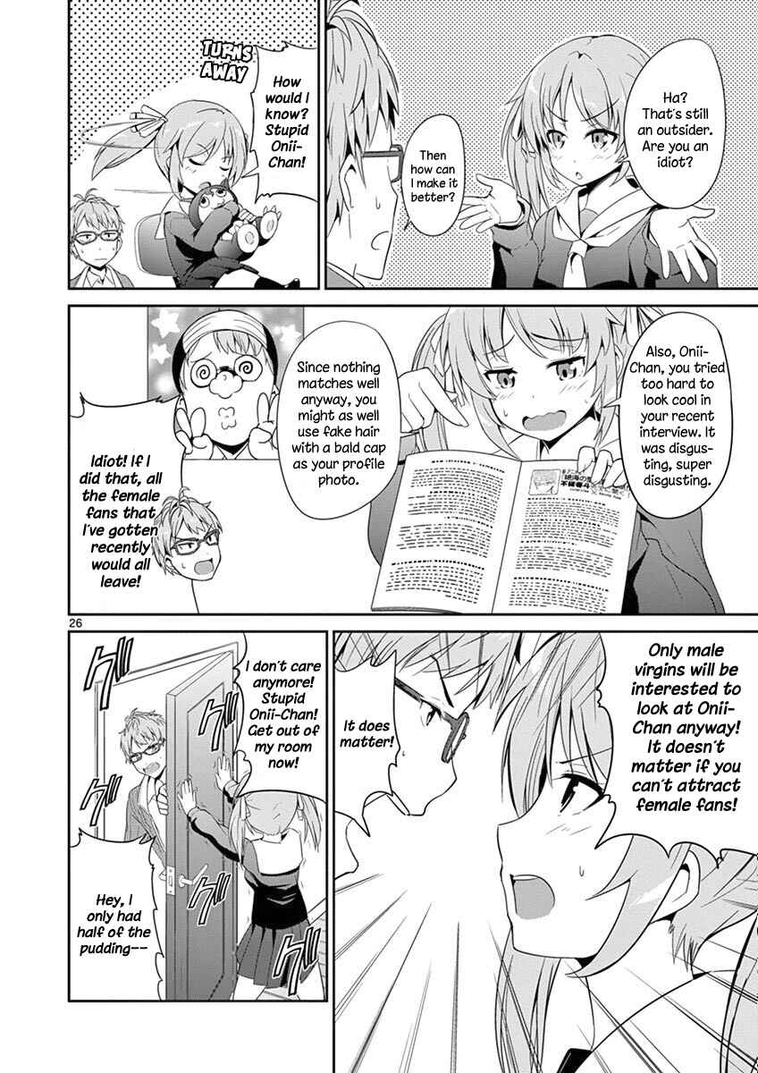 Page 27 Chapter 3 Imouto Sae Ireba Ii. @comic