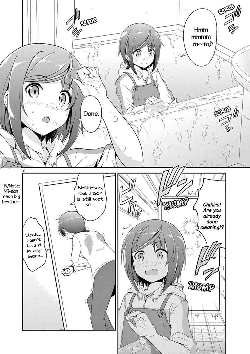 Page 3 Chapter 3 Imouto Sae Ireba Ii. @comic