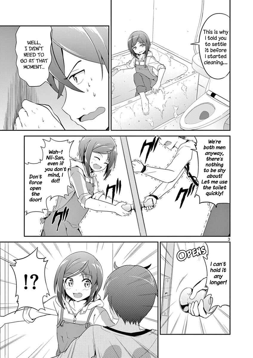 Page 4 Chapter 3 Imouto Sae Ireba Ii. @comic