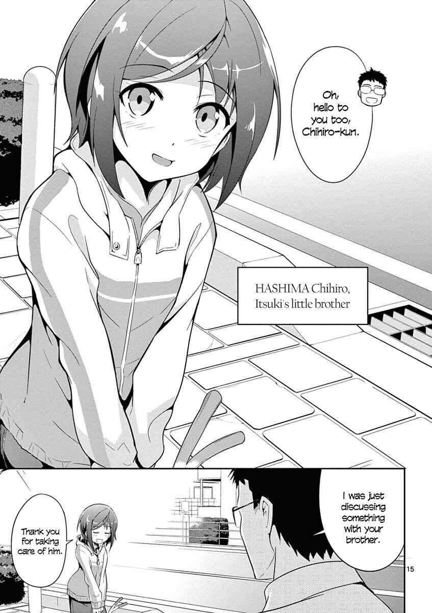 Page 16 Chapter 1 Imouto Sae Ireba Ii. @comic