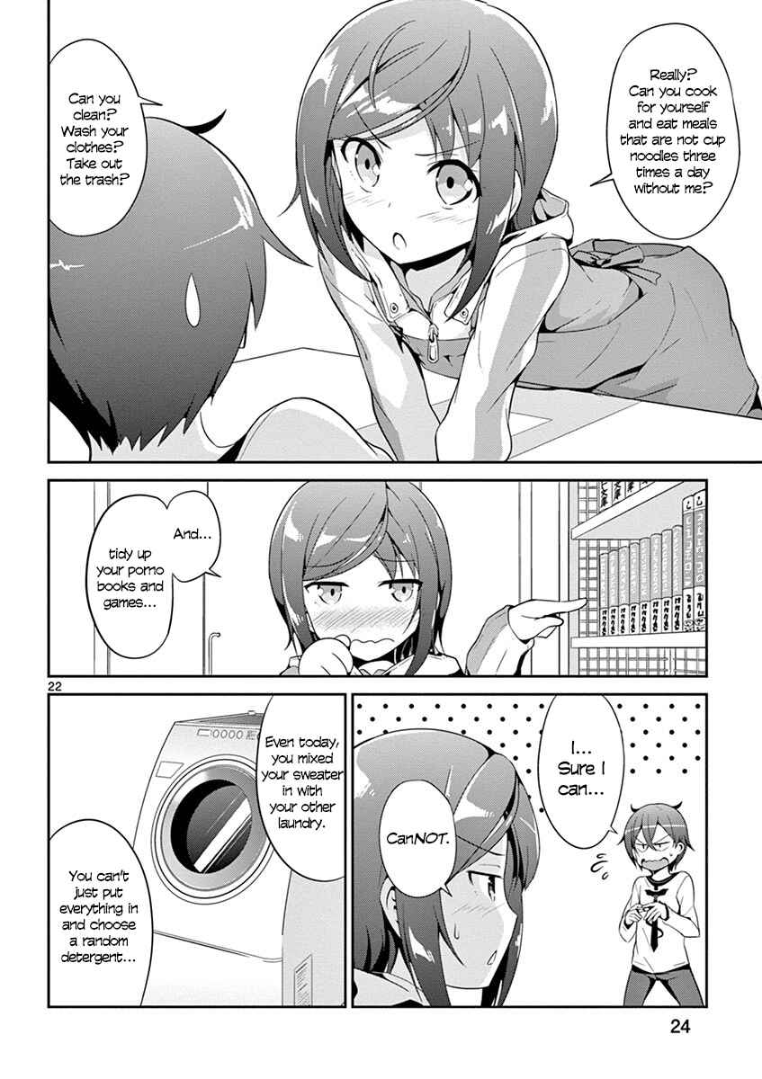 Page 23 Chapter 1 Imouto Sae Ireba Ii. @comic