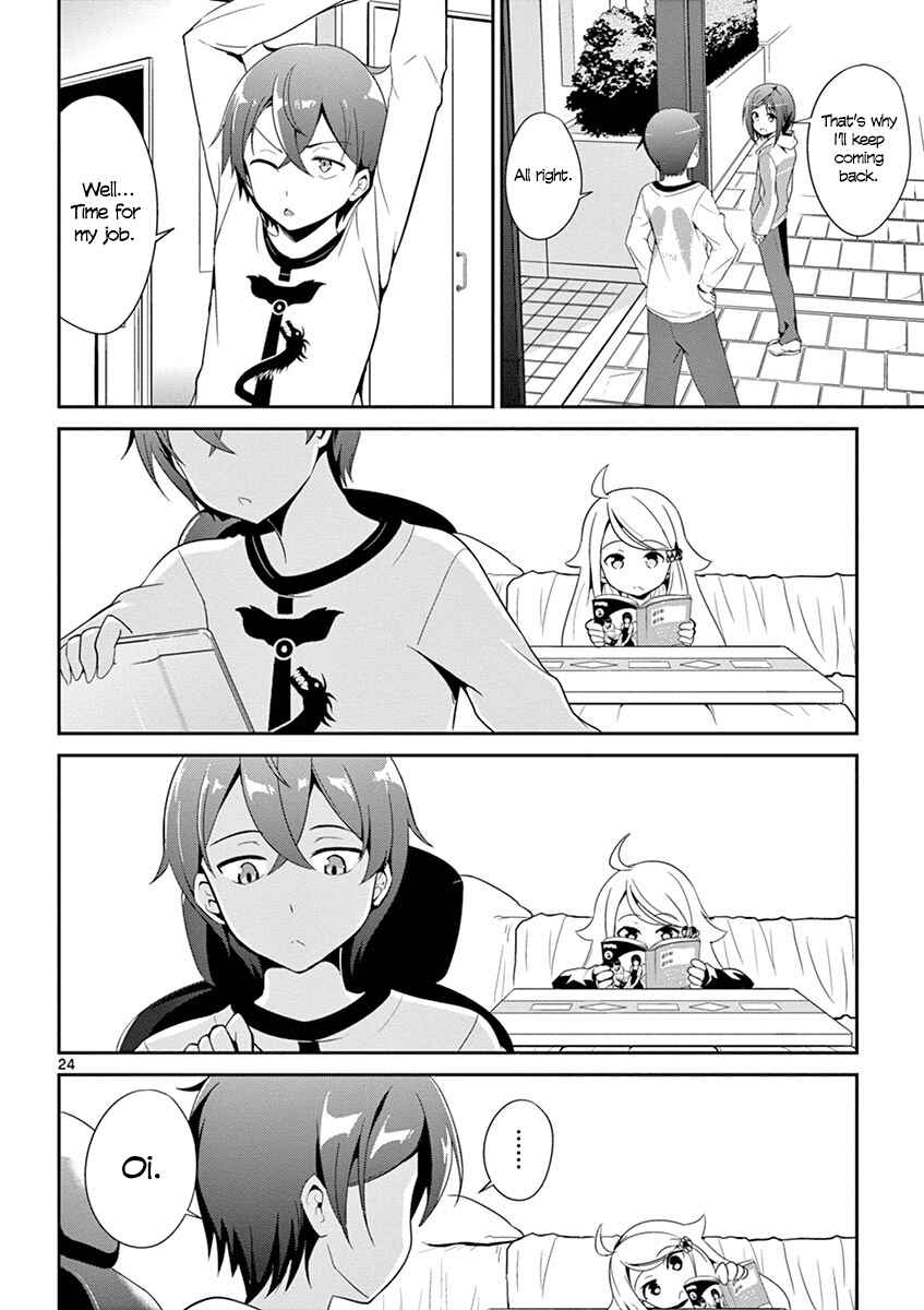 Page 25 Chapter 1 Imouto Sae Ireba Ii. @comic