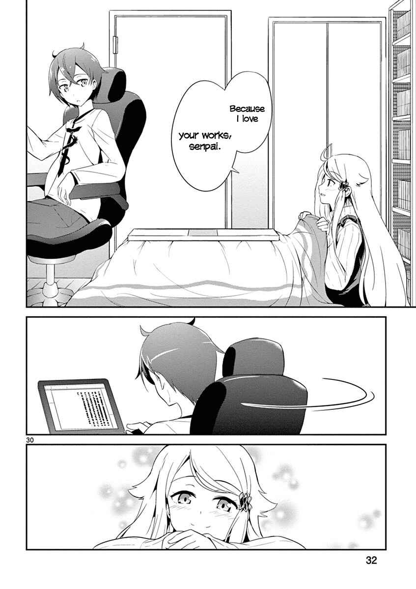 Page 31 Chapter 1 Imouto Sae Ireba Ii. @comic