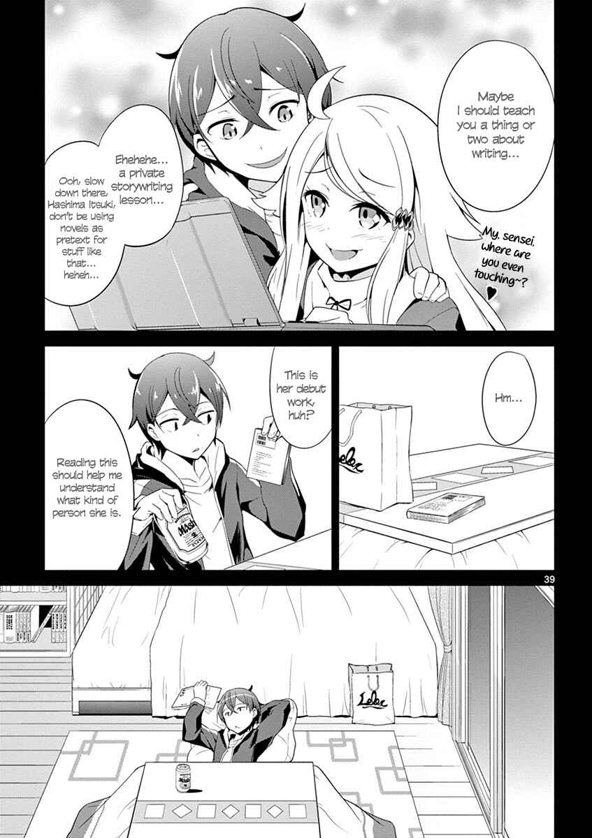 Page 40 Chapter 1 Imouto Sae Ireba Ii. @comic