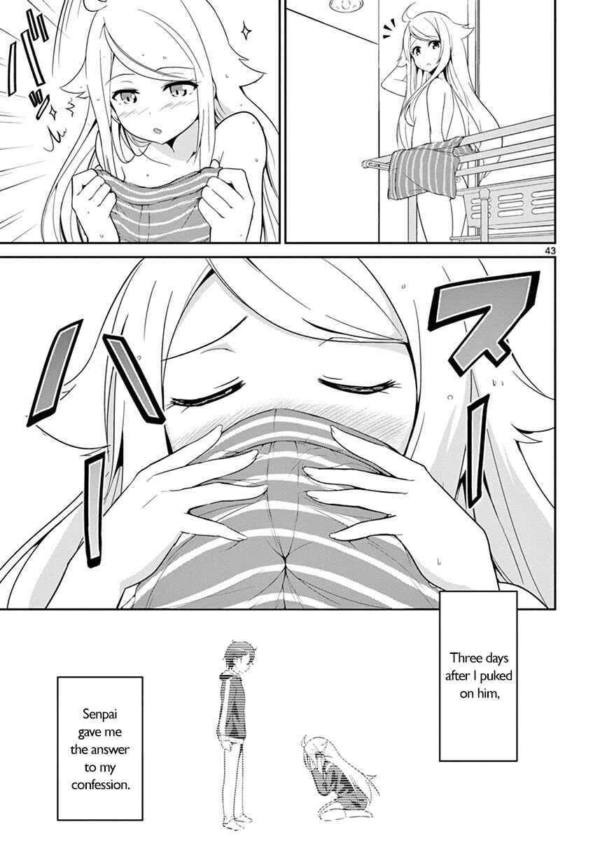 Page 44 Chapter 1 Imouto Sae Ireba Ii. @comic