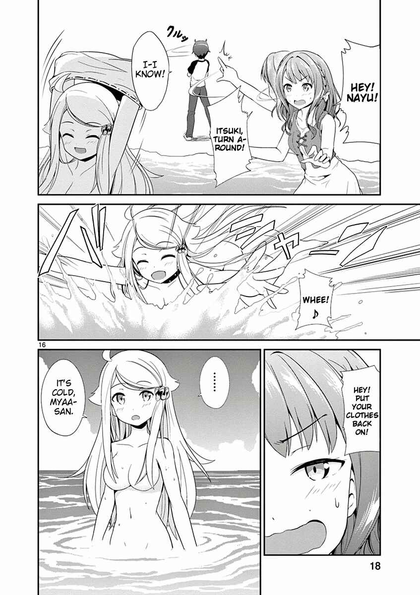 Page 17 Chapter 6 Imouto Sae Ireba Ii. @comic