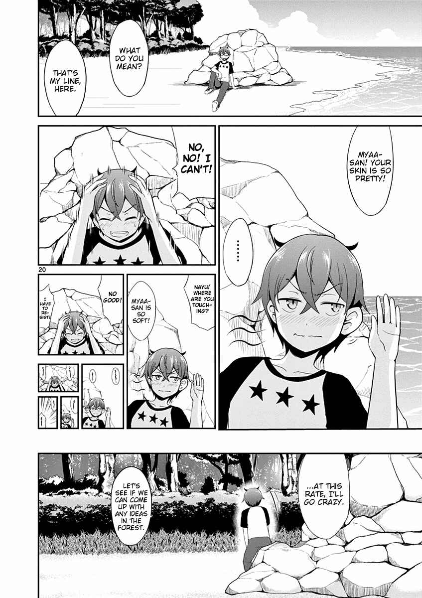 Page 21 Chapter 6 Imouto Sae Ireba Ii. @comic