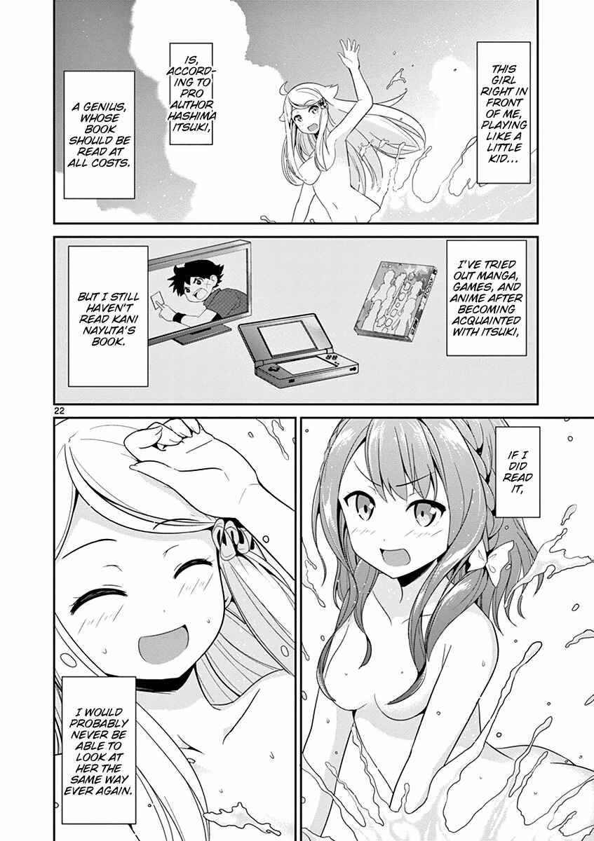 Page 23 Chapter 6 Imouto Sae Ireba Ii. @comic