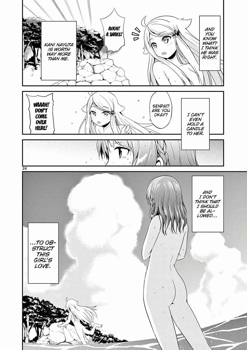 Page 25 Chapter 6 Imouto Sae Ireba Ii. @comic