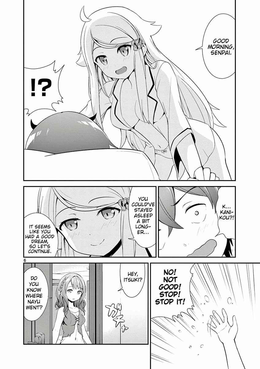 Page 7 Chapter 6 Imouto Sae Ireba Ii. @comic