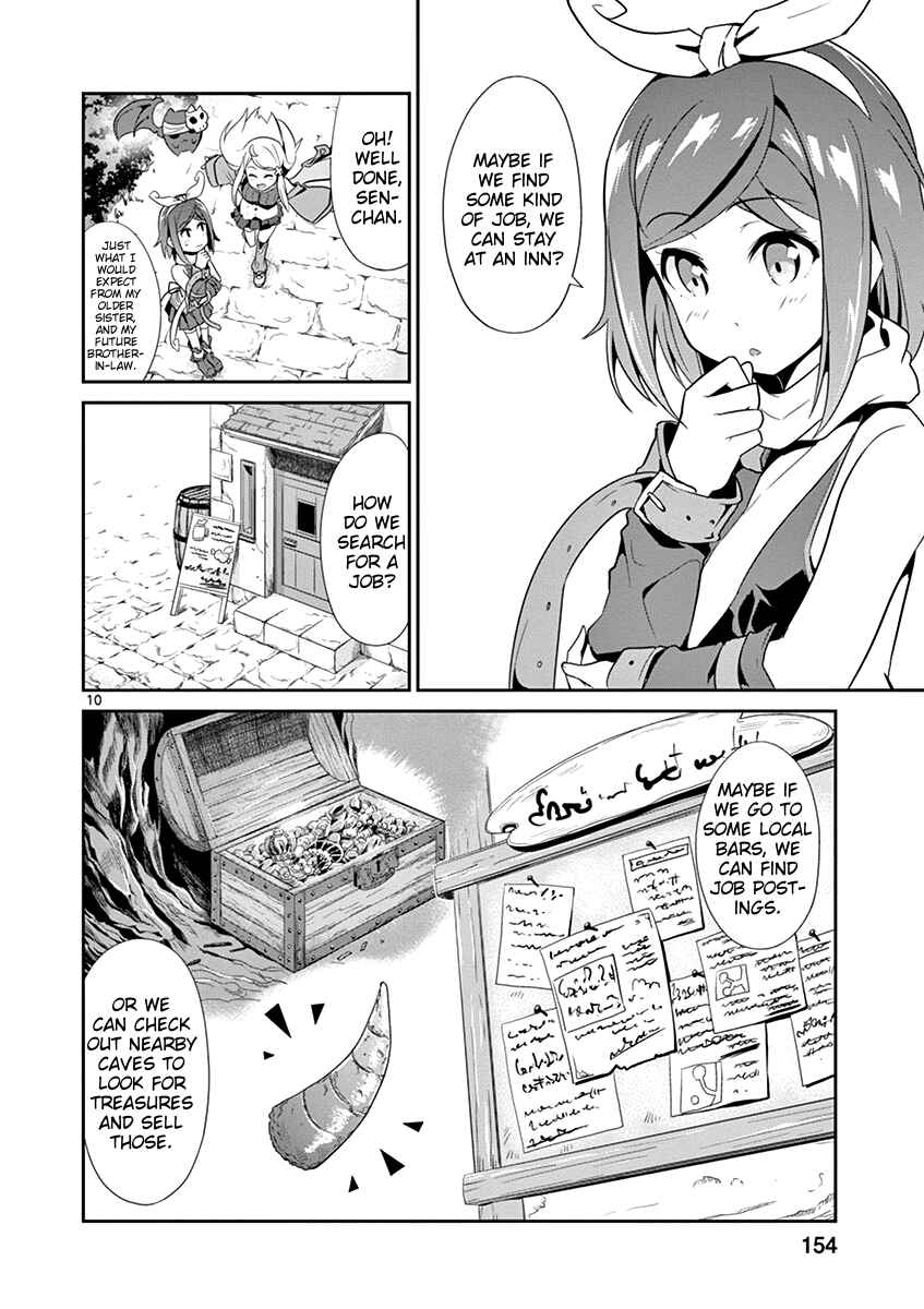 Page 10 Chapter 11 Imouto Sae Ireba Ii. @comic
