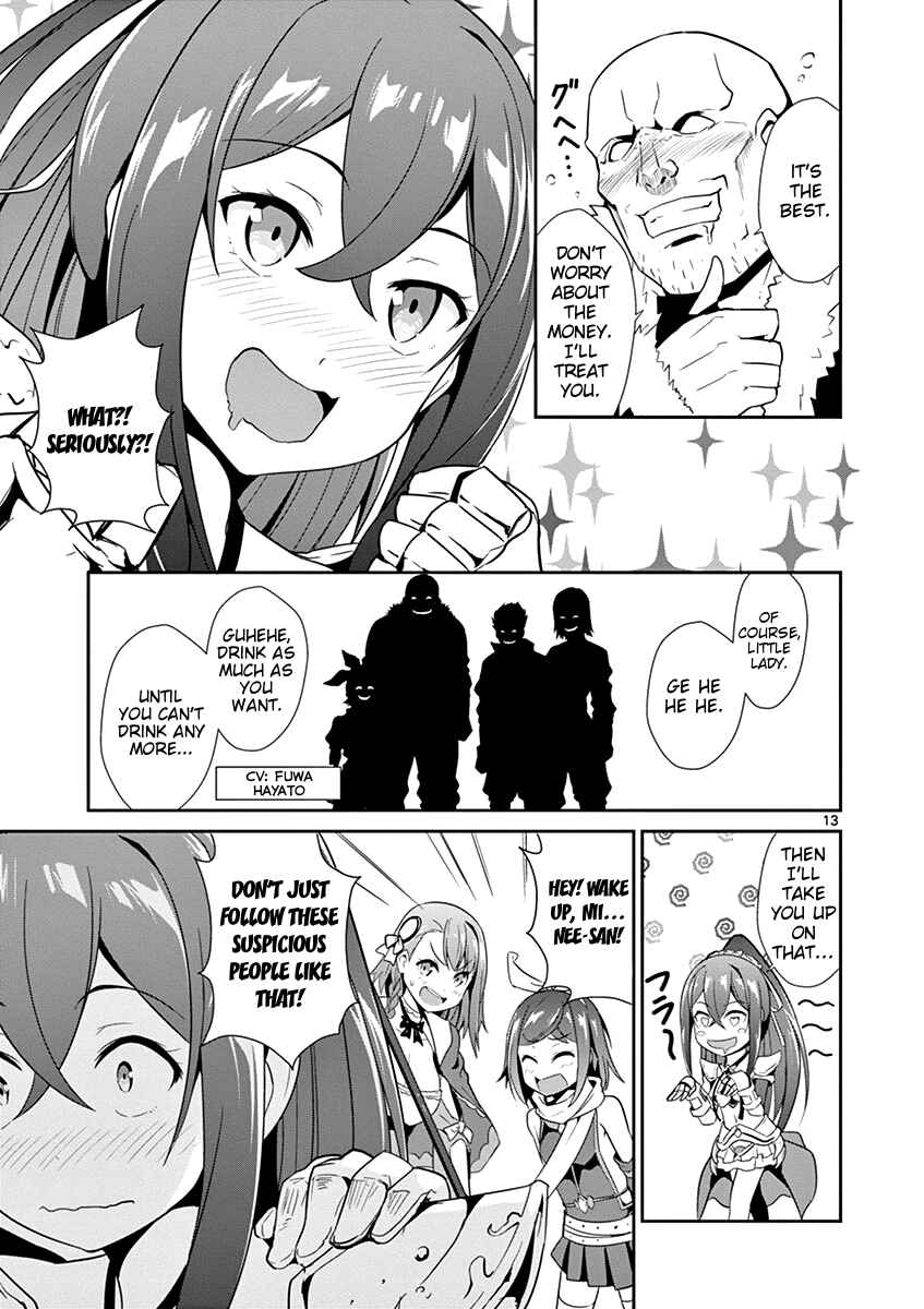 Page 13 Chapter 11 Imouto Sae Ireba Ii. @comic
