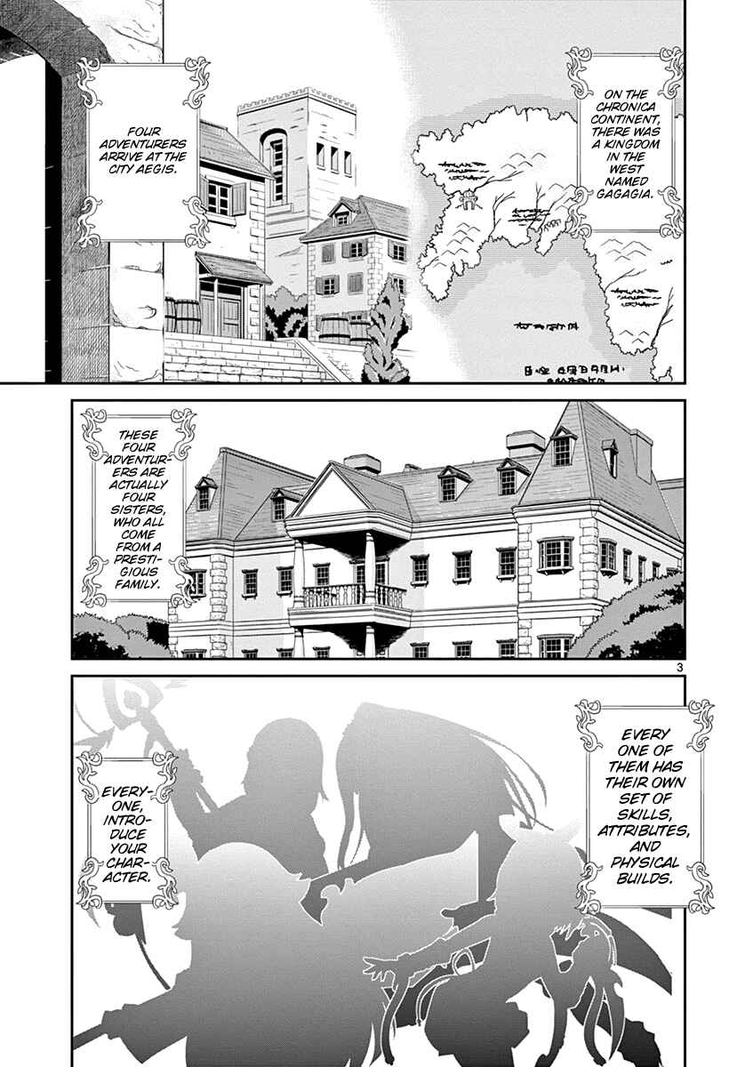 Page 3 Chapter 11 Imouto Sae Ireba Ii. @comic