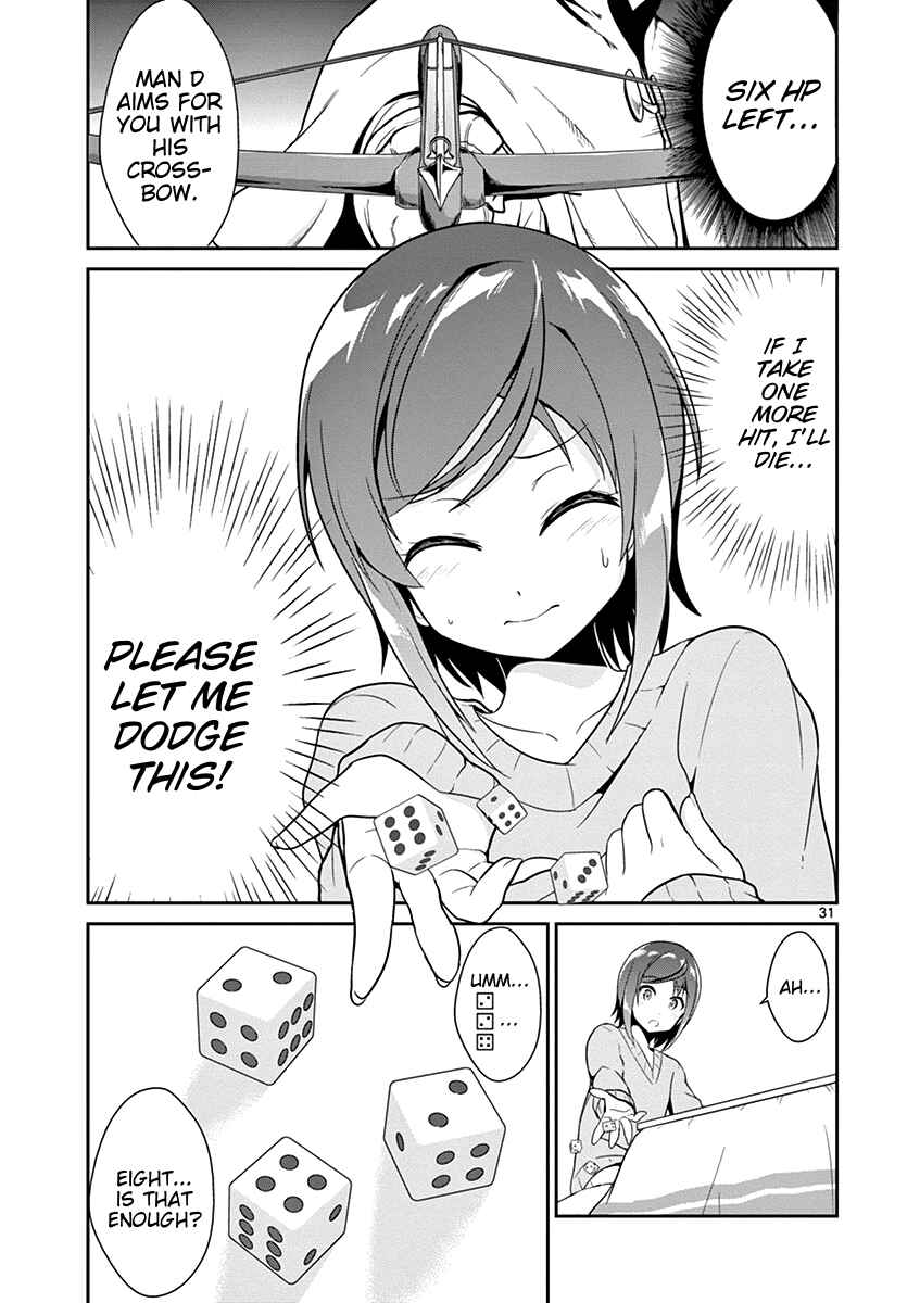 Page 30 Chapter 11 Imouto Sae Ireba Ii. @comic