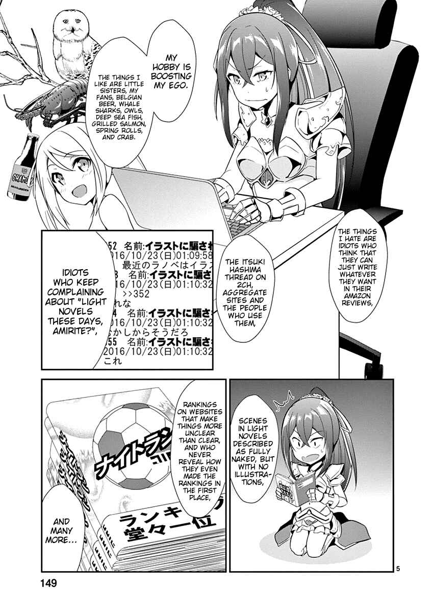 Page 5 Chapter 11 Imouto Sae Ireba Ii. @comic