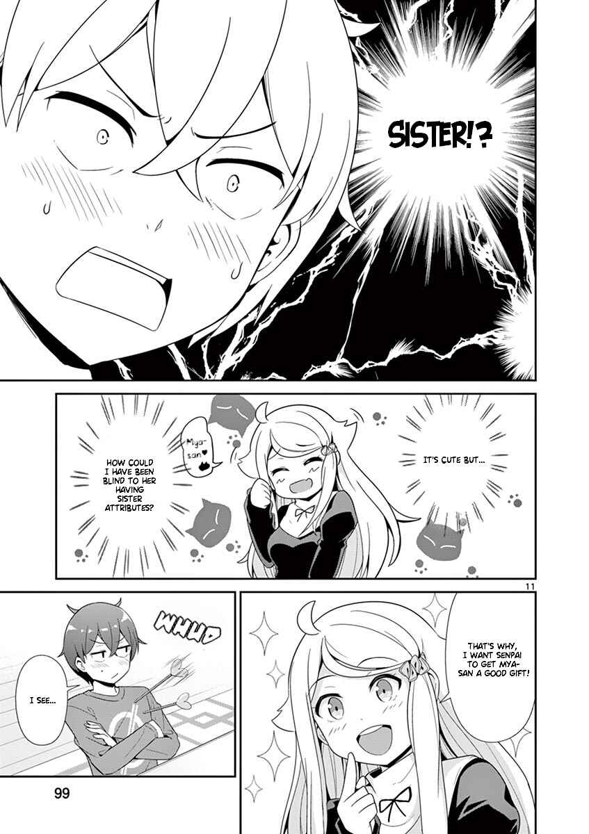 Page 11 Chapter 25 Imouto Sae Ireba Ii. @comic