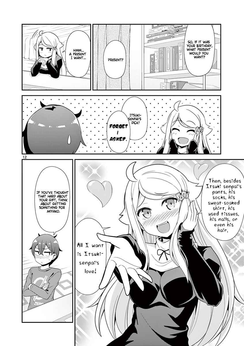 Page 12 Chapter 25 Imouto Sae Ireba Ii. @comic
