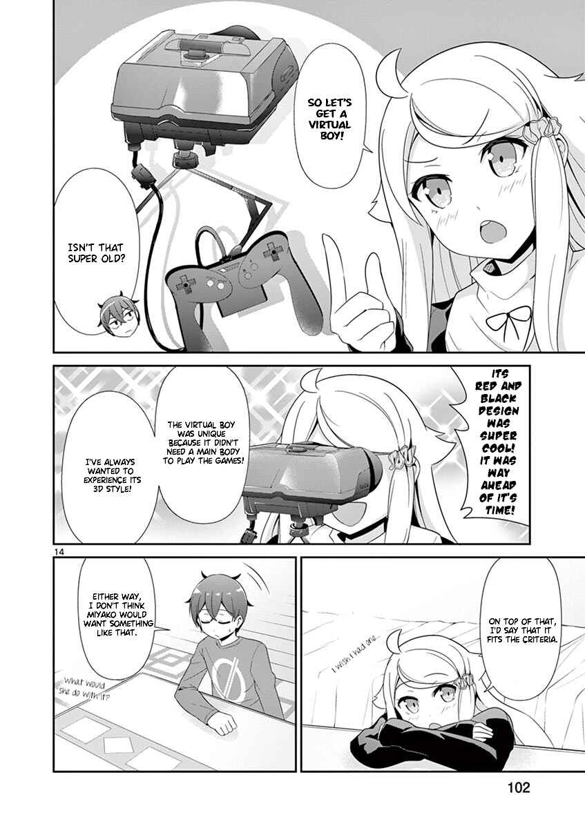 Page 14 Chapter 25 Imouto Sae Ireba Ii. @comic