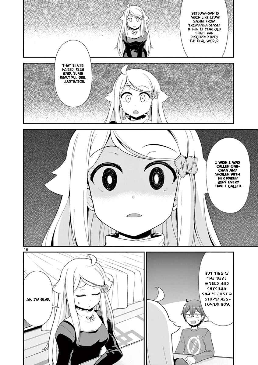 Page 16 Chapter 25 Imouto Sae Ireba Ii. @comic