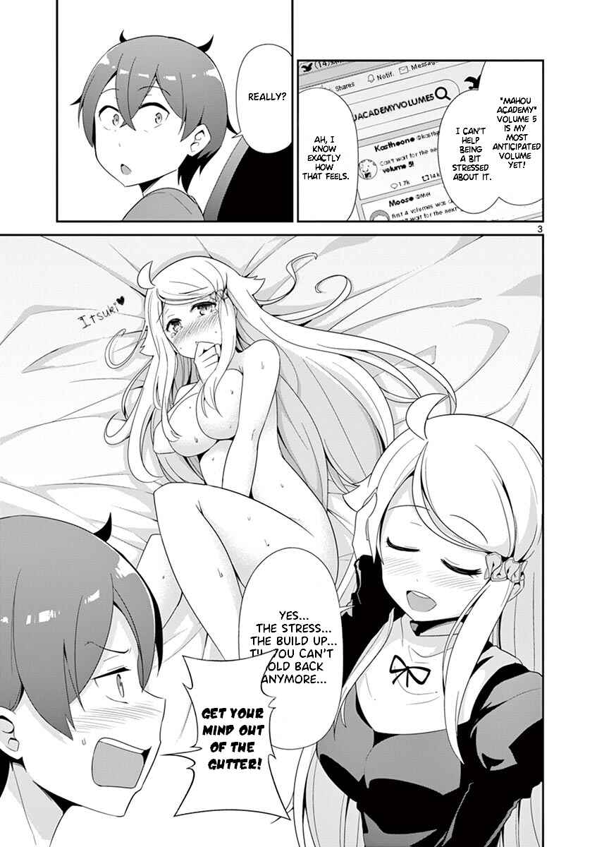 Page 3 Chapter 25 Imouto Sae Ireba Ii. @comic