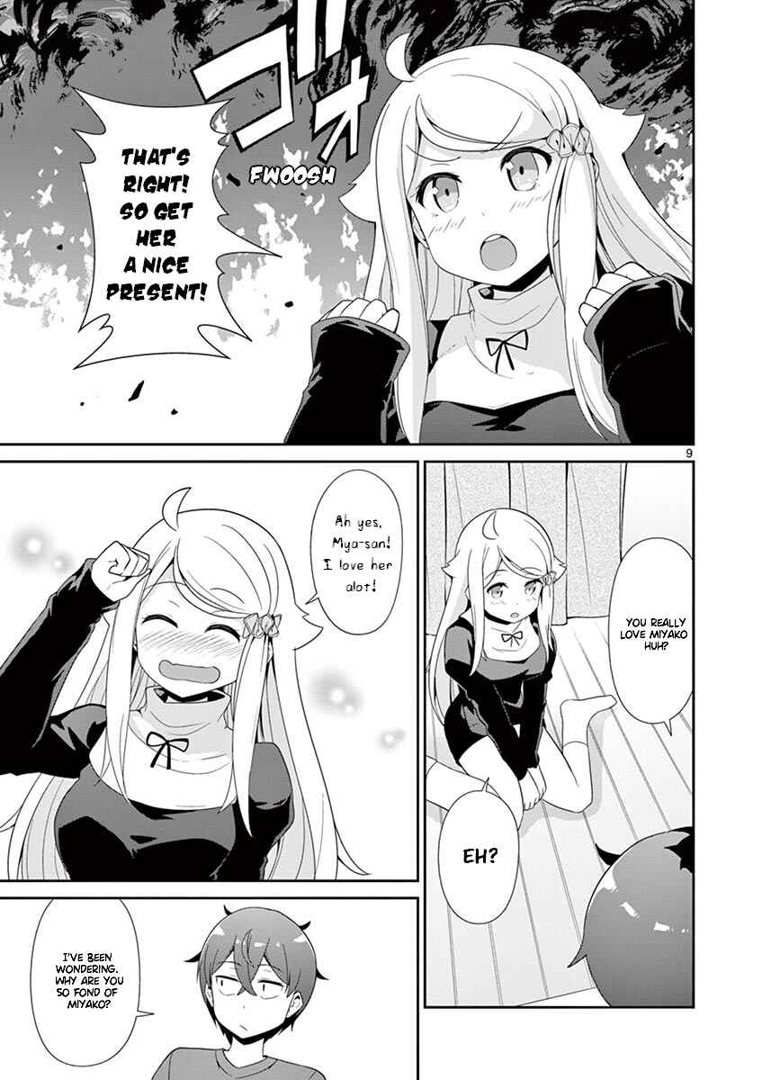 Page 9 Chapter 25 Imouto Sae Ireba Ii. @comic