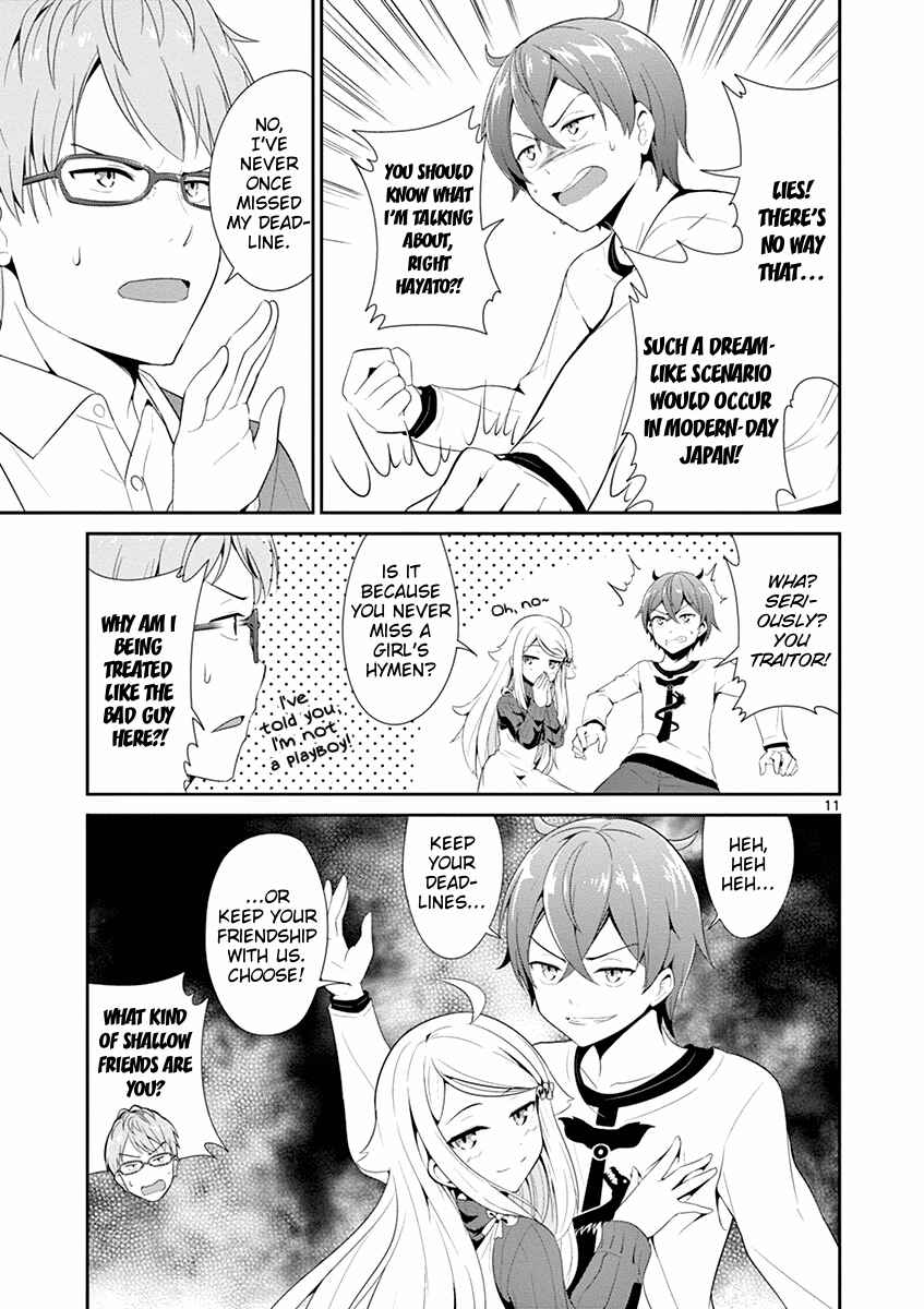 Page 11 Chapter 4 Imouto Sae Ireba Ii. @comic