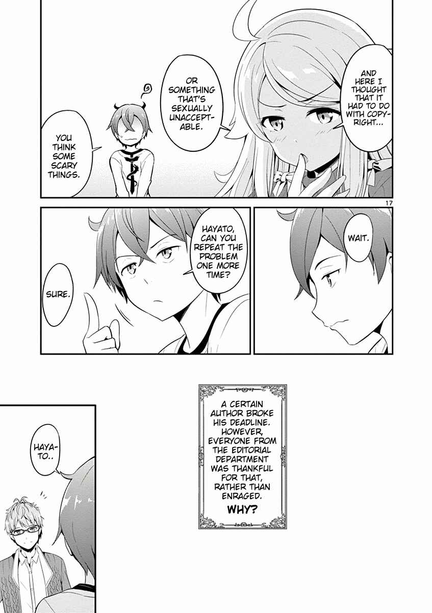 Page 17 Chapter 4 Imouto Sae Ireba Ii. @comic